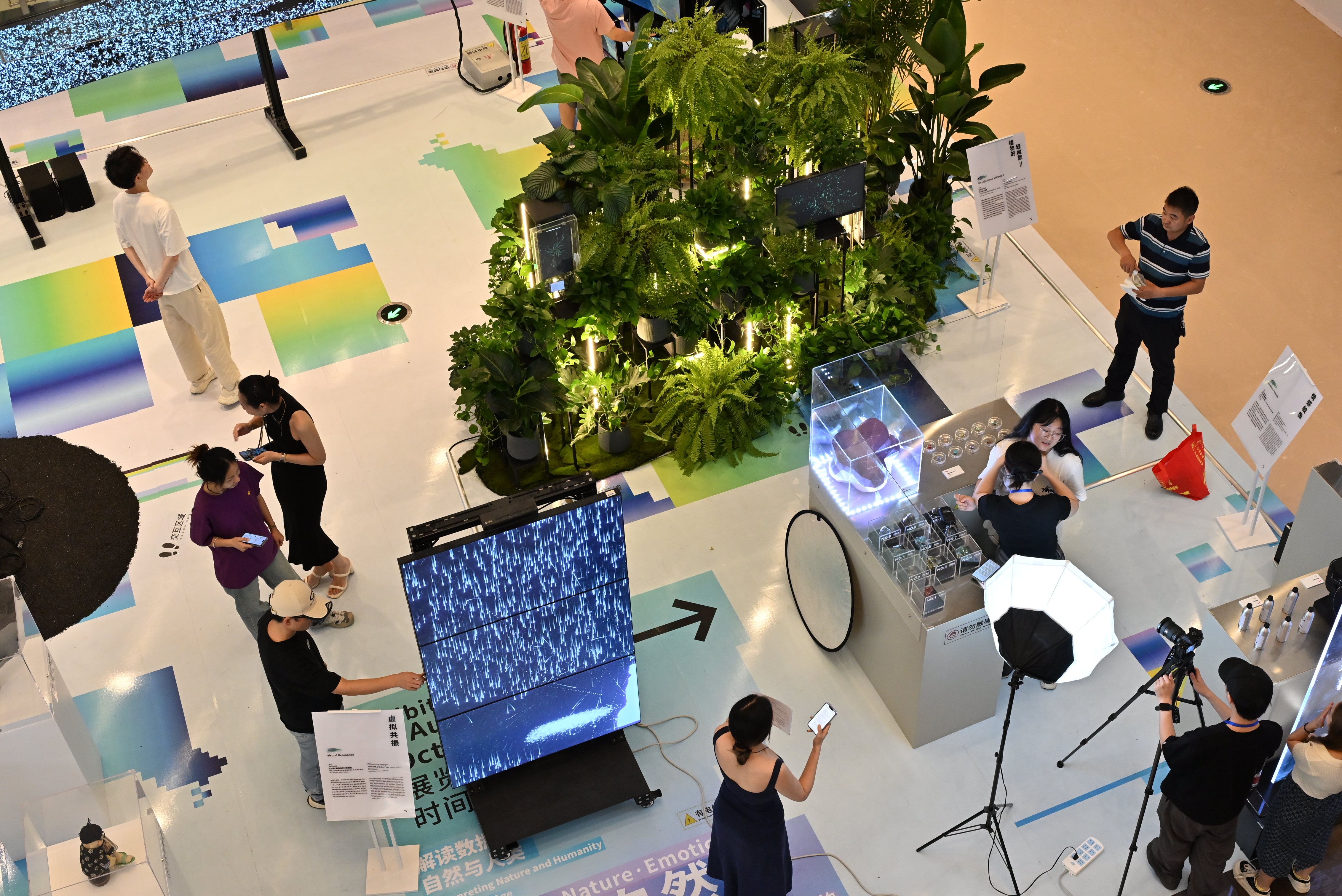 Exhibition setup — collage