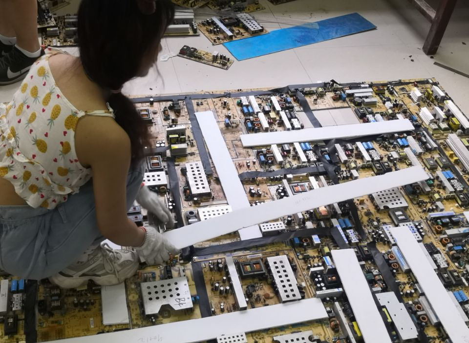 Super City — installation overview
