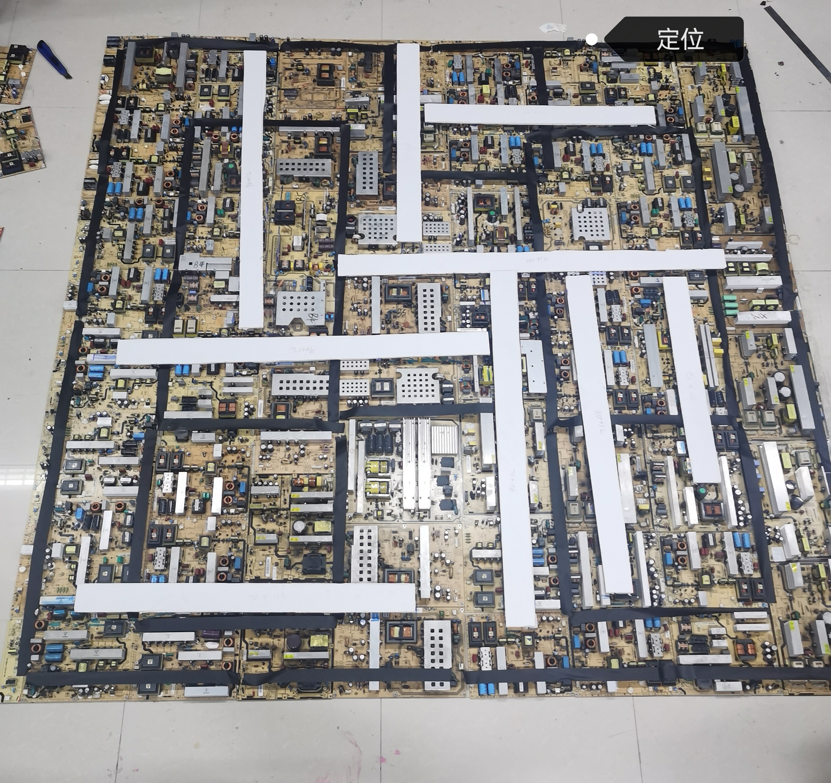 Super City — view 8